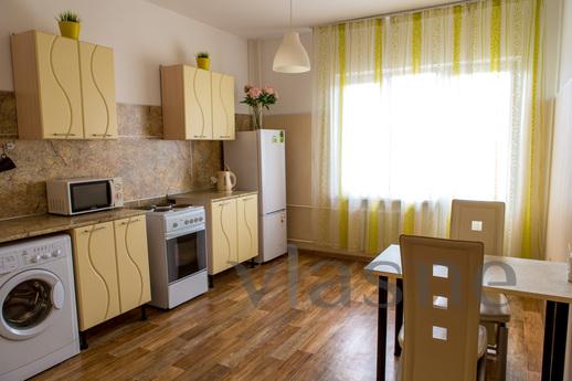 Comfortable apartment (Red Square), Krasnodar - apartment by the day