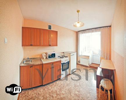 Rent apartment in Novosibirsk, Novosibirsk - apartment by the day