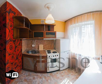 Novosbirsk daily Metro Gold Niva, Novosibirsk - apartment by the day