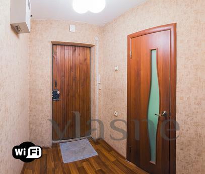 Novosibirsk metro daily Oktyaborskaya, Novosibirsk - apartment by the day
