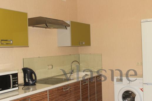 Luxurious apartment in the heart, Уфа - апартамент за нощувки
