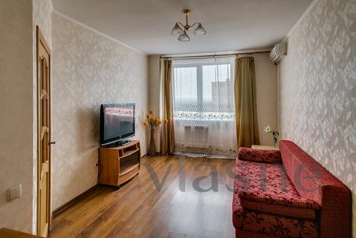 Clean and comfortable apartment has everything you need.