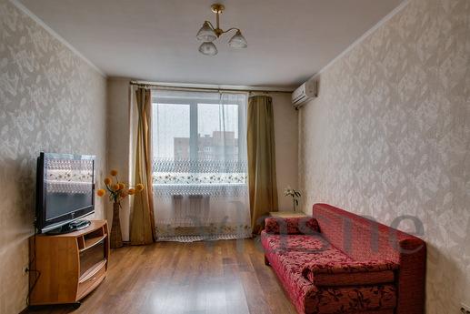 Clean and comfortable apartment has everything you need.