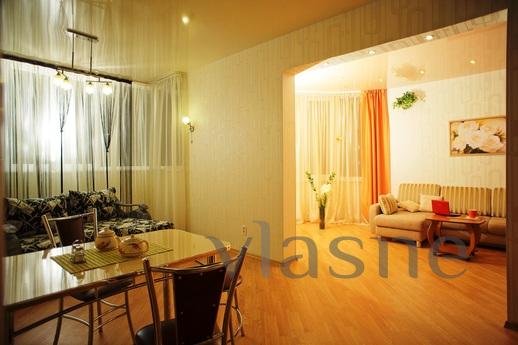 Studio in the center of Penza, Penza - apartment by the day