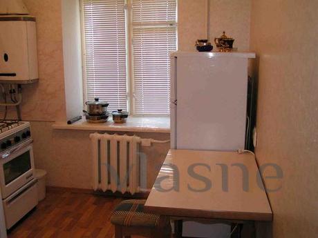 Cozy, clean, furnished! Accounting documents!
