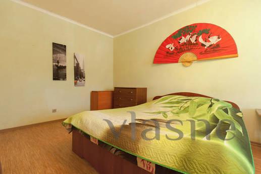 Rent one for a day to 1. apartment, Kazan - apartment by the day