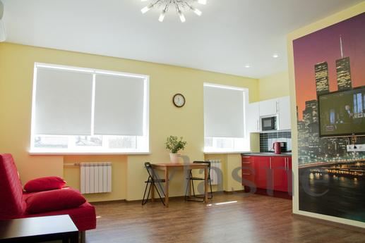 The apartments are a 5-minute walk from Uralmash Metro Stati