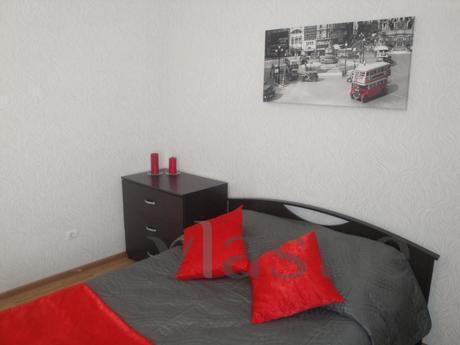 Apartment in the city center, Krasnodar - apartment by the day