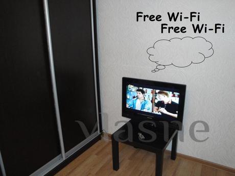 Apartment in the city center, Krasnodar - apartment by the day