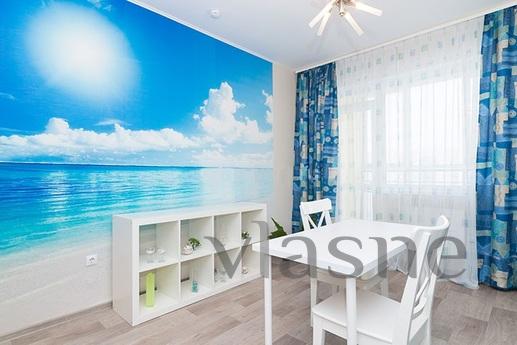 A great option for the budget conscious!, Yekaterinburg - apartment by the day