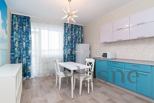 A great option for the budget conscious!, Yekaterinburg - apartment by the day