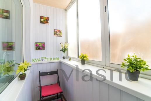 Warm apartment Shaumyana 86, Yekaterinburg - apartment by the day