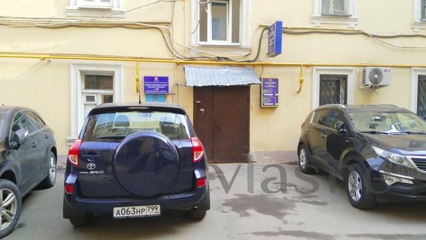 Daily Nikitskaya 22/2, ap.70, Moscow - apartment by the day