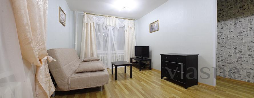 Apartment after repair. All necessary furniture and househol