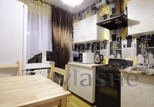 Cozy apartment in 5 minutes from metro, Moscow - apartment by the day