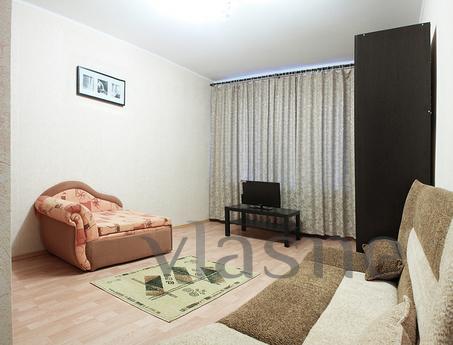 Upon arrival at the apartment, composed lease premises and r
