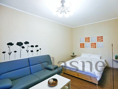 Cozy and comfortable apartment in the ce, Moscow - apartment by the day