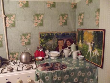 Small separate house, Krasnodar - apartment by the day