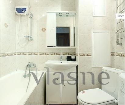 2nd Ostankino, 10, Moscow - apartment by the day