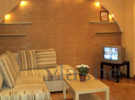 About the apartment The apartment has everything for a comfo