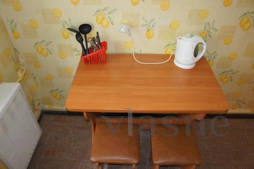 1 room apartment next the railway, Yekaterinburg - apartment by the day