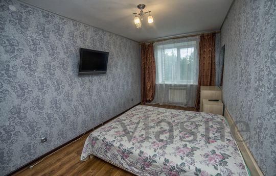 Daily Ak street. Petrova, 16, Смоленск - апартамент за нощувки
