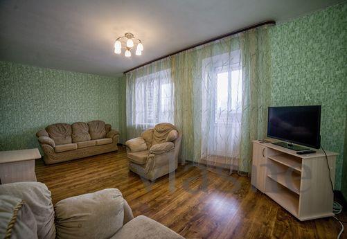 Daily Ak street. Petrova, 16, Смоленск - апартамент за нощувки
