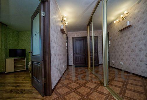 Daily Ak street. Petrova, 16, Смоленск - апартамент за нощувки
