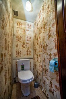 Daily Suburban street, 7, Смоленск - апартамент за нощувки