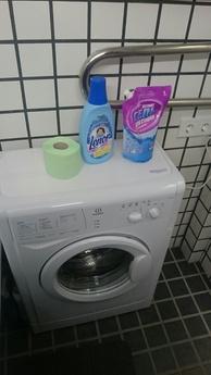 Daily Avenue Gagarin, 9, Смоленск - апартамент за нощувки
