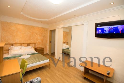 Dear guests, we offer you a cozy, bright apartment with an o