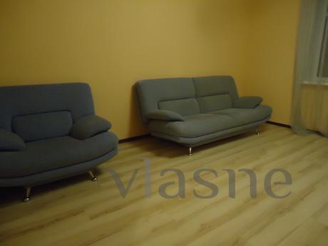 great apartment, raspolozhdennaya near the city center, with