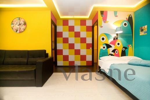 The stylish apartments m.Krasnopresnensk, Moscow - apartment by the day