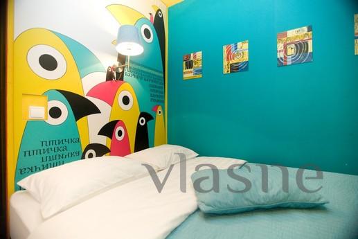 The stylish apartments m.Krasnopresnensk, Moscow - apartment by the day