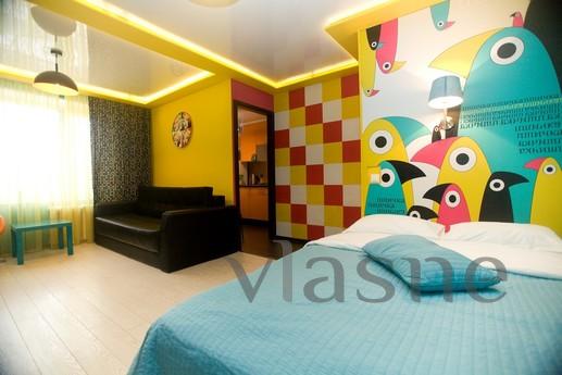 The stylish apartments m.Krasnopresnensk, Moscow - apartment by the day