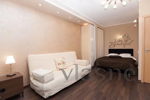 The apartment is located in the historical center of Moscow 