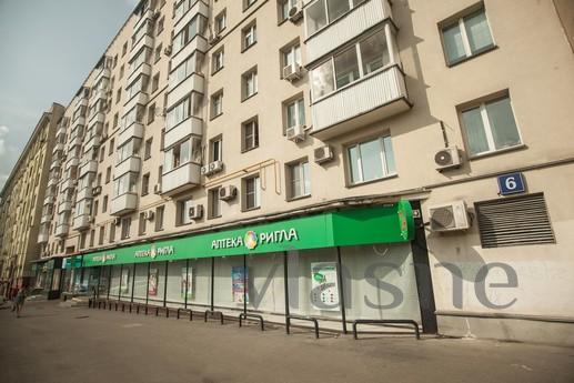 Nice 1 bedroom apartment 152, Moscow - apartment by the day