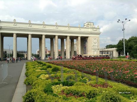 Nice 1 bedroom apartment 152, Moscow - apartment by the day