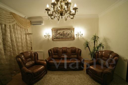 Luxurious one-bedroom apartment Luxurious one-bedroom apartment, Saratov - apartment by the day