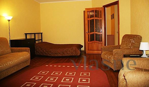 Daily! Rent clean, fresh, one-bedroom apartment. MJU WI-FI o