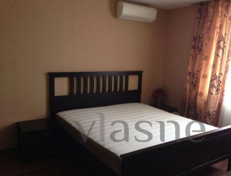 Working 24 hours! I rent / at night and watch the 2-room apa