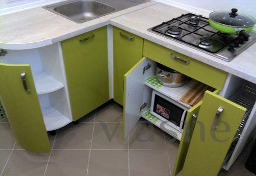 Apartment on the day and watch Metro Bar, Moscow - apartment by the day