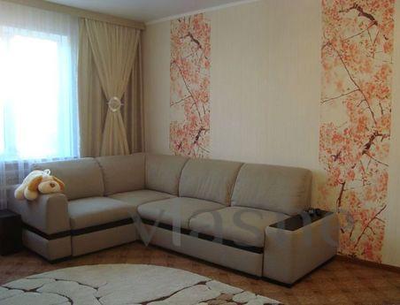 Working 24 hours! Apartments for rent / at night and on hour