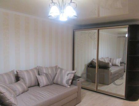 We work around the clock! Apartments for rent / for a day or