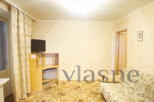 Apartment near the metro, Moscow - apartment by the day