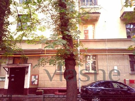 Apartment for rent near the metro, Moscow - apartment by the day
