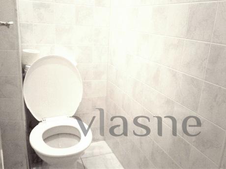 Apartment for rent near the metro, Moscow - apartment by the day