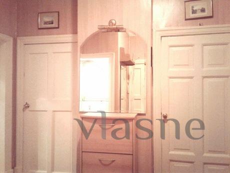 Apartment for rent near the metro, Moscow - apartment by the day