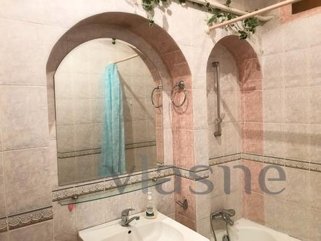 Apartment for rent near the metro, Moscow - apartment by the day