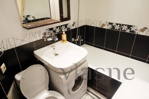Apartment for rent near the metro, Moscow - apartment by the day